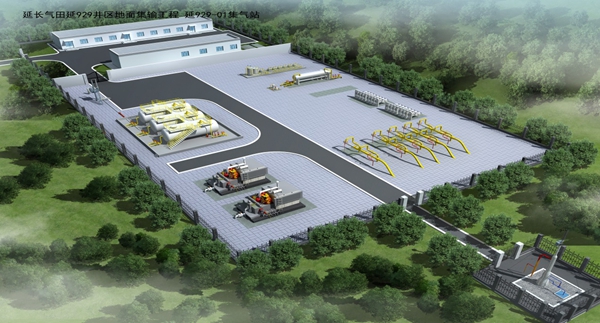 圖2 延929項(xiàng)目1號(hào)集氣站效果圖_副本.jpg