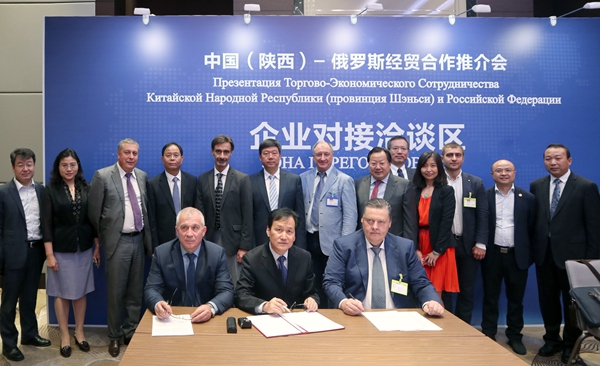 振奮人心!延長石油LNG技術(shù)打入俄羅斯市場 (2)_副本.jpg