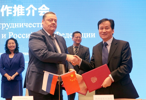 振奮人心!延長石油LNG技術(shù)打入俄羅斯市場 (1)_副本.jpg