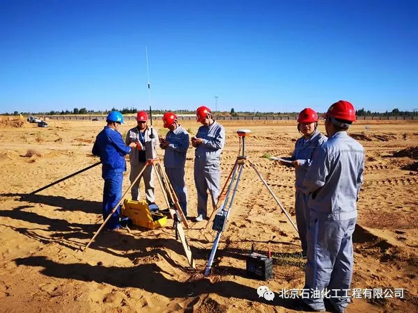 榆能化填平補齊工程PP裝置進(jìn)入實施階段 2.jpg
